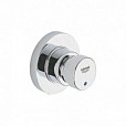 Фотография товара Grohe Contropress 36191000Gr