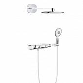 Душевая система Grohe Rainshower System SmartControl 26446000