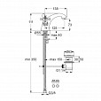 Фотография товара Ideal Standard Reflection   B9653LS