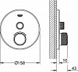 Фотография товара Grohe Grohtherm SmartControl 29118000Gr