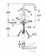 Фотография товара Grohe Eurodisc Cosmopolitan 31122002Gr