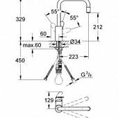 Смеситель для кухни Grohe Eurodisc Cosmopolitan 31122002