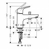 Смеситель для ванны Hansgrohe Focus E2 31930000