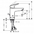 Фотография товара Hansgrohe Logis 71101000