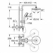 Душевая система Grohe Tempesta Cosmopolitan 27922001