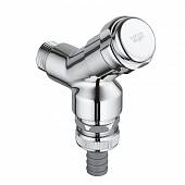 Комбинированный вентиль GROHE Eggeman 41190000