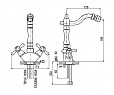 Фотография товара Slezak-RAV Морава ретро-бронза MK120.5/9SM