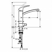 Смесители кухонные Hansgrohe Focus E2 31803000