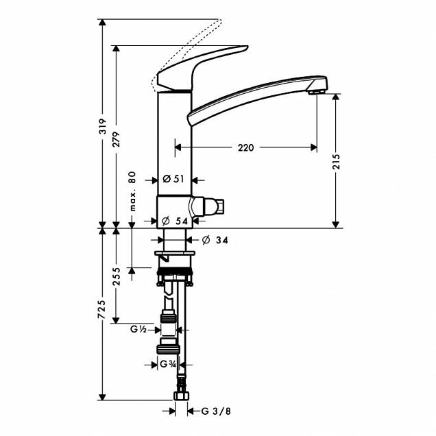 Фотография товара Hansgrohe Focus E2   31803000