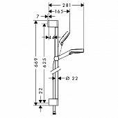 Душевой гарнитур Hansgrohe Crometta 26532400