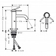 Фотография товара Hansgrohe Tecturis S 73311140