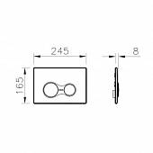 Накладная панель Vitra Sirius 740-0486