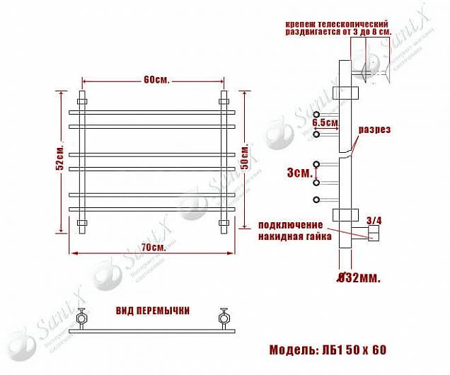 Фотография товара НИКА Bamboo ЛБ1 ЛБ 1 50/60