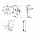 Фотография товара Grohe BauFlow 124900Gr