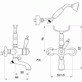 Смеситель для ванны Migliore Oxford ML.OXF-6303.BR