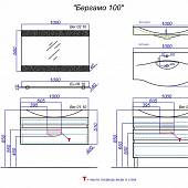 Комплект мебели 100 см, белая, Aqwella Бергамо Ber.01.10/W-K