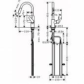 Смеситель для кухни, под сталь Hansgrohe Focus M41 73880800