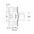 Фотография товара Ideal Standard Ceratherm A4657AA