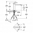 Фотография товара Grohe Eurostyle Cosmopolitan    31159002Gr