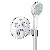 Термостат с выводом и подключением шланга Grohe Grohtherm SmartControl 29120000