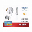 Фотография товара Grohe Eurosmart 33556001-KGr