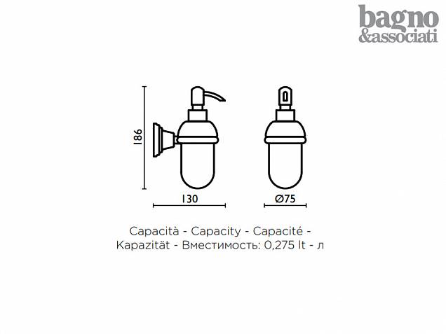 Фотография товара Bagno & Associati Canova CA12751