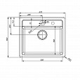 Фотография товара Iddis Vane G V31C571i87