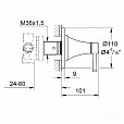 Фотография товара Grohe Grandera 19942000Gr