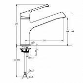 Смесители кухонные Ideal Standard Retta B8981AA