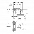 Фотография товара Grohe Eurostyle Cosmopolitan    33982002Gr