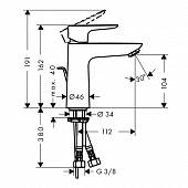 Смеситель для раковины ( д.к.) Hansgrohe Talis E 71715000