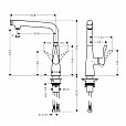 Фотография товара Hansgrohe Metris Select M71 73811800