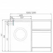 Раковина 105 см Акватон Лондри 1A72223KLH010