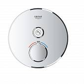 Термостат для душа, хром, Grohe Grohtherm SmartControl 29118000