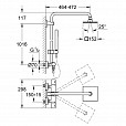 Фотография товара Grohe Euphoria Cube 27932000Gr