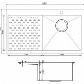 Мойка из нержавейки 860х500 мм, нержавеющая сталь, крыло слева, Seaman Eco Marino SMV-860PL.B