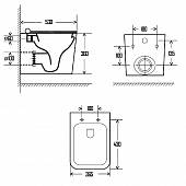 Комплект инсталляция Grohe Rapid SL с безободковым унитазом AQUAME с сиденьем SoftClose AQM2003775