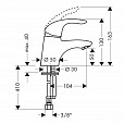 Фотография товара Hansgrohe Focus E   31718000