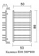 Фотография товара Domoterm Калипсо Калипсо П10 500x800