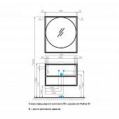 Зеркало 80 см, Дуб Кантри, Акватон Лофт 1A242602LTDY0