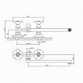 Смеситель для ванны Rossinka Q Q02-80