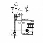 Смеситель для раковины Ideal Standard Slimline B8994AA