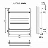 Полотенцесушитель электрический 50х60 см П7 Lemark Linara LM04607E