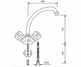 Фотография товара Mofem Trigo 140-0037-31