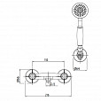 Фотография товара M&Z Epoca EPC01501