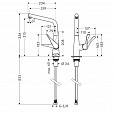 Фотография товара Hansgrohe Metris Select M71 73813800