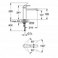 Фотография товара Grohe Eurostyle Cosmopolitan    31124002Gr