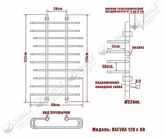 Фотография товара НИКА Лагуна Лагуна 120/60