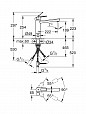 Фотография товара Grohe BauLoop   31713000Gr