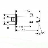 Излив для ванны Hansgrohe 13423000